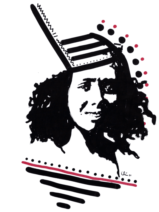 Nós Memo(e) XVIII Evan Cláver - Afrikanizm